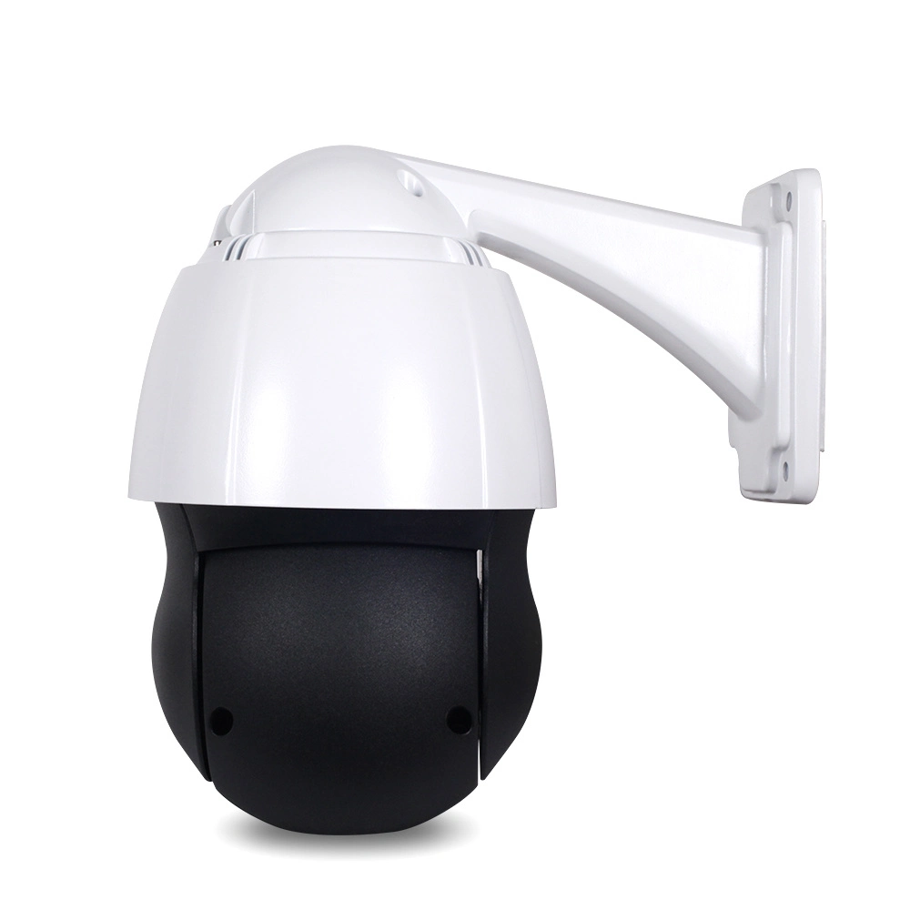 1080P 20X Zoom PTZ 4.5 Inch CCTV Outdoor Surveillance IR Dome Camera