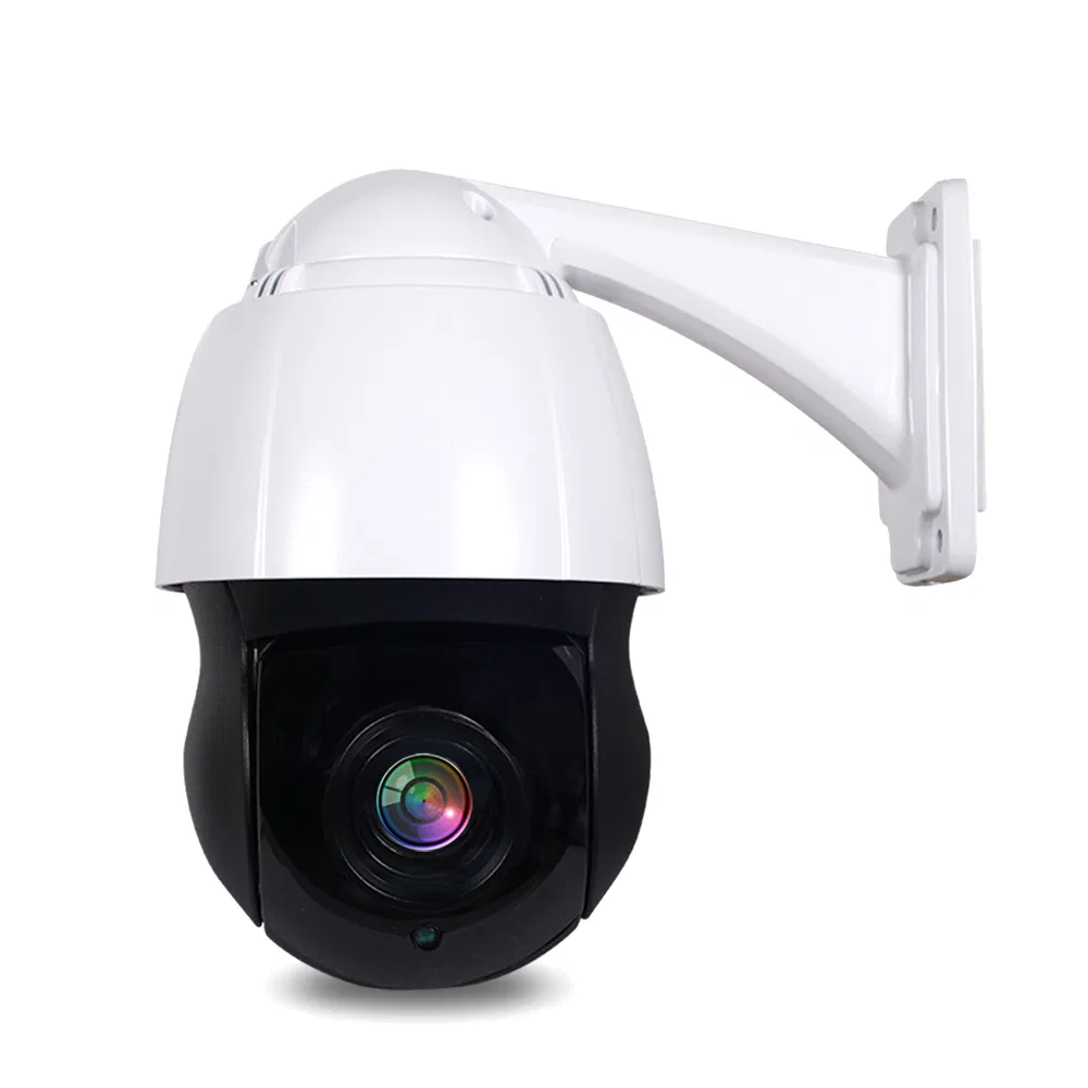 1080P 20X Zoom PTZ 4.5 Inch CCTV Outdoor Surveillance IR Dome Camera