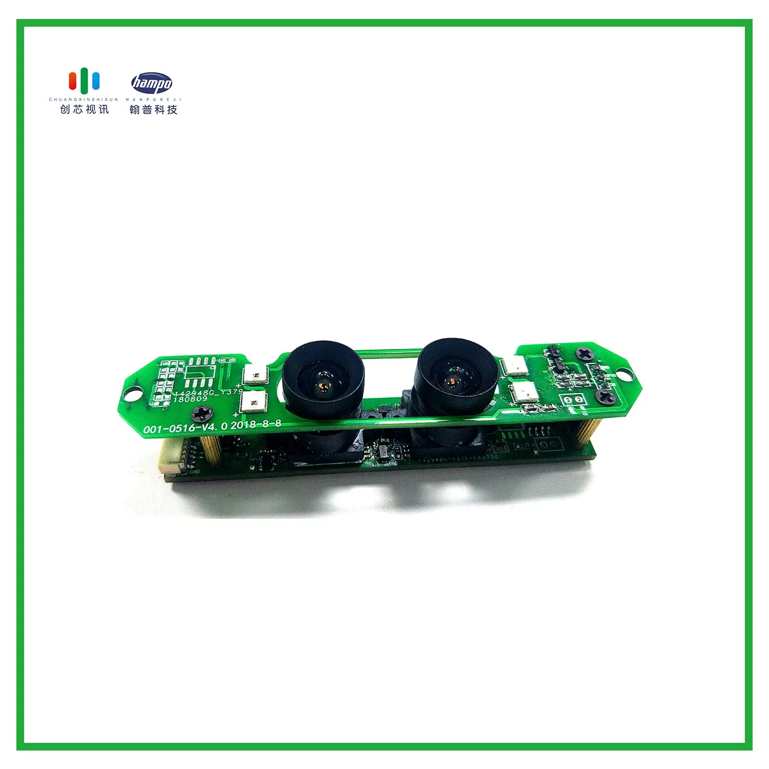 1080P Webcam Synchronized Dual Lens USB Camera Module with IR Cut