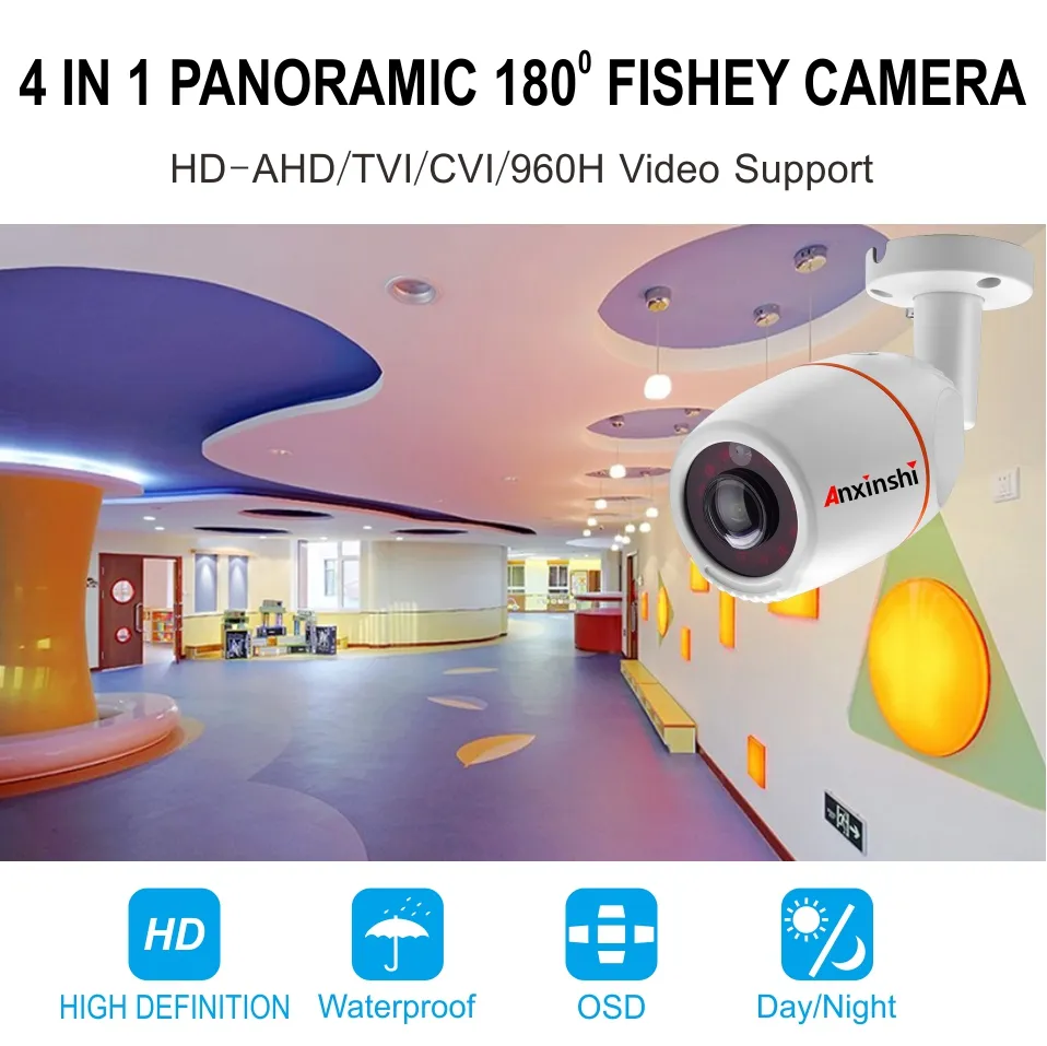2.0MP 4 in 1 High Definition IR Bullet Fisheye Camera