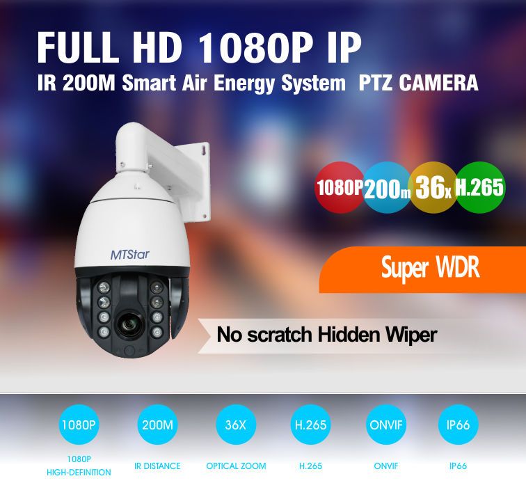 2.0MP Starlight 36X IP Camera Hidden Wiper Smart High Speed PTZ Camera IR 200m