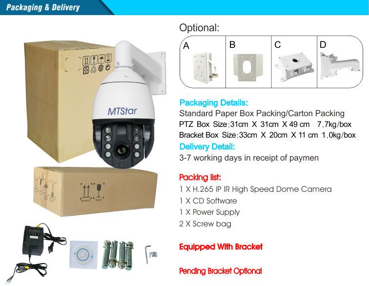 2.0MP Starlight 36X IP Camera Hidden Wiper Smart High Speed PTZ Camera IR 200m