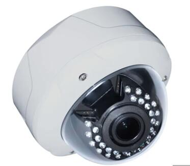 Navigating the Digital Frontier: Challenges in Securing Surveillance Systems from Cyber Threats