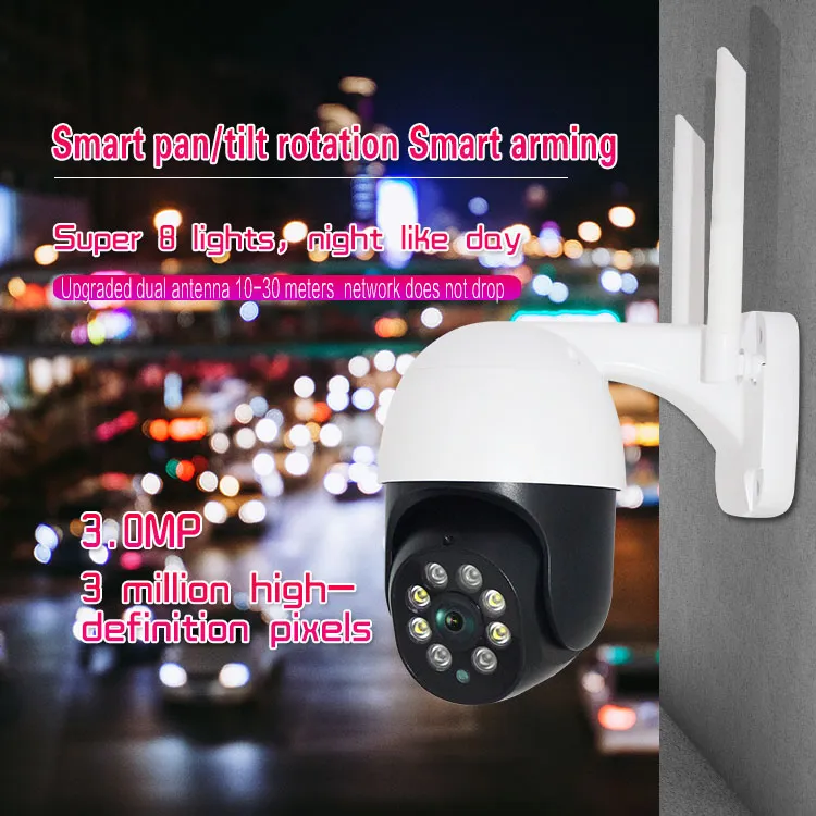 2inch 3MP Smart Home WiFi PTZ Dome Camera IR Night Vision Two Way Audio CCTV IP Camera Wireless Security Camera with Connect NVR Mobile Phone Monitoring
