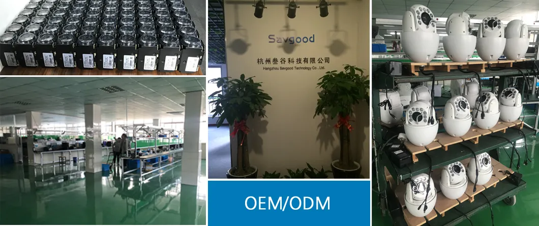 2MP 35X Imx385 Zoom Low Light CCTV Camera Module (SG-ZCM2035N)