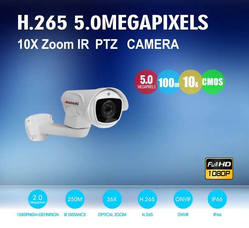 5.0mpixes 10X Laser IR 100m IP Bullet Camera