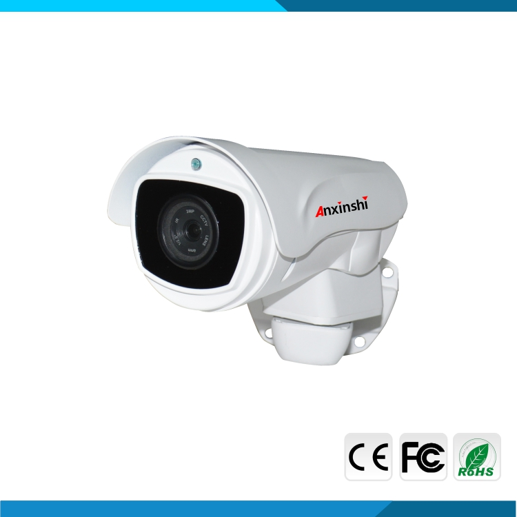 5.0mpixes 10X Laser IR 100m IP Bullet Camera