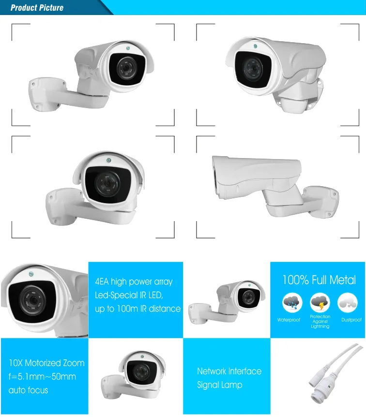 5.0mpixes 10X Laser IR 100m IP Bullet Camera