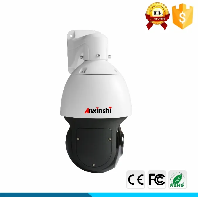 5MP 20X Night Vision 300m Auto Tracking PTZ Camera
