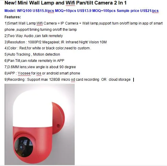5MP 4 In1 PIR Motion Detection Smart Alarm Ahd Waterproof CCTV Security Camera