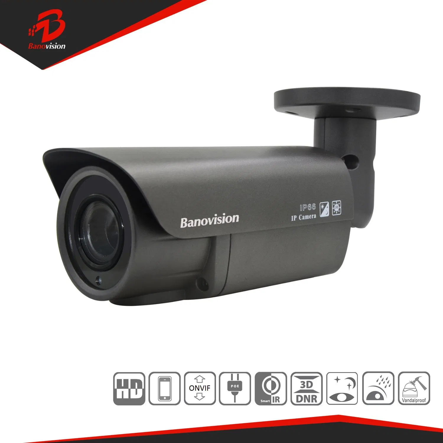 5MP Security Surveillance CCTV IP Network Bullet Camera