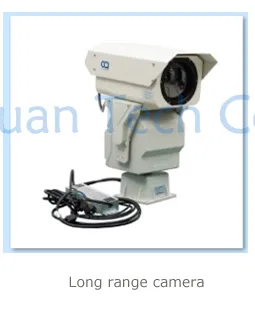 Auto Focus 2MP 42X Starlight Digital Zoom Camera Module