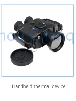 Auto Focus 2MP 42X Starlight Digital Zoom Camera Module