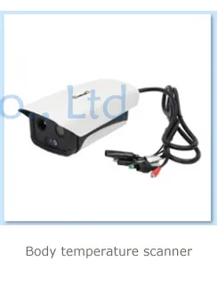 Auto Focus 2MP 42X Starlight Digital Zoom Camera Module