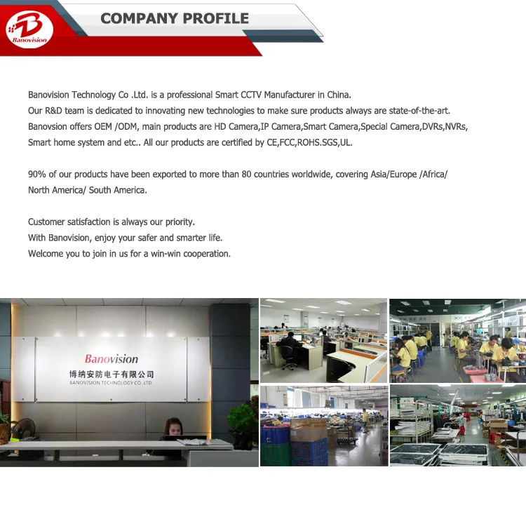 Banovision Security Surveillance 5MP CCTV Network IP Waterproof Video Digital Bullet Camera