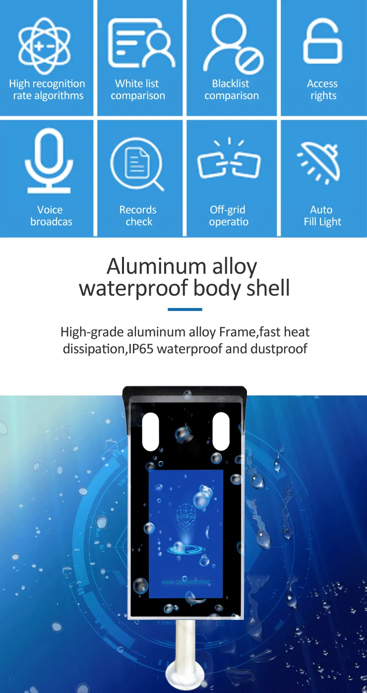 Binocular Living Body Face Recognition Terminal for Turnstile Access Control System
