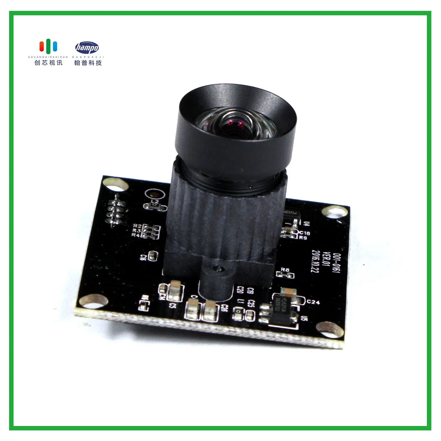 CCTV IP Camera PCB Board CCTV Network 5MP Camera Module OEM Manufacturer