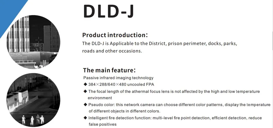 Critical Infrastructure detection long range thermal night vision camera