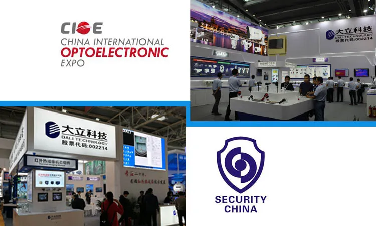 Critical Infrastructure detection long range thermal night vision camera