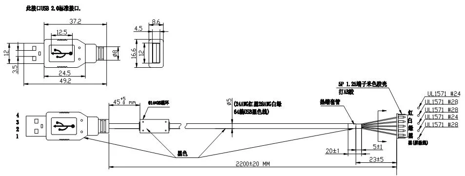 Digital Camera HD WDR Portrait Camera