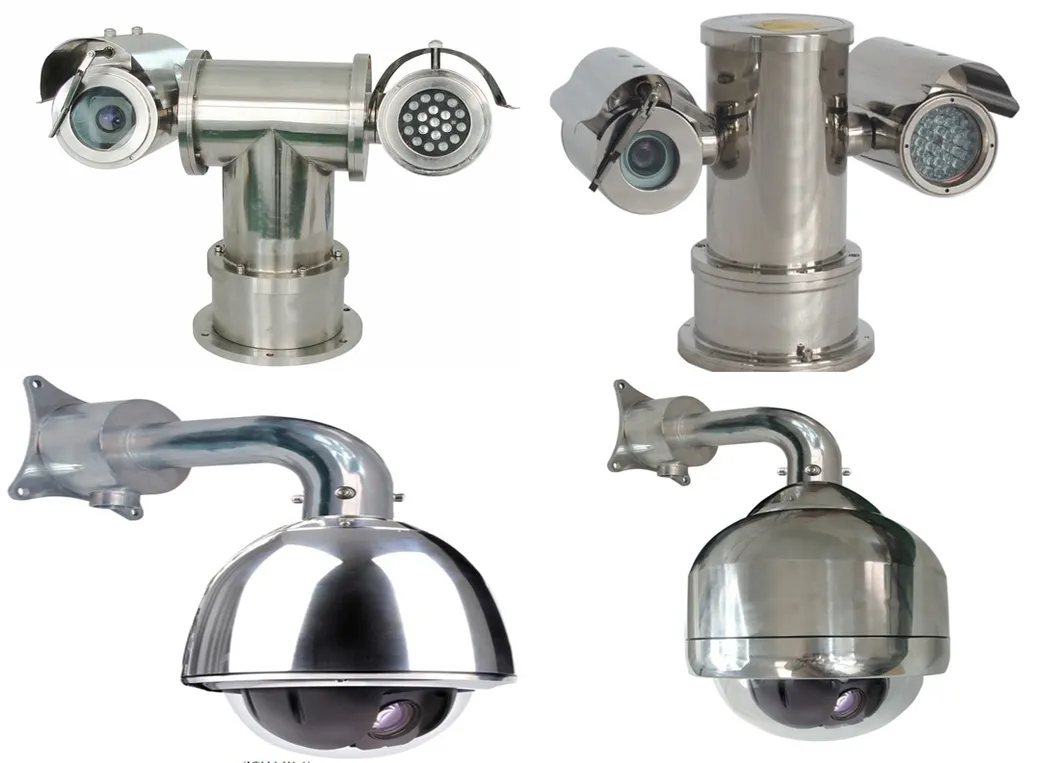 Explosion-Proof HD PTZ Security Camera (SHJ-TB536-2180S1)