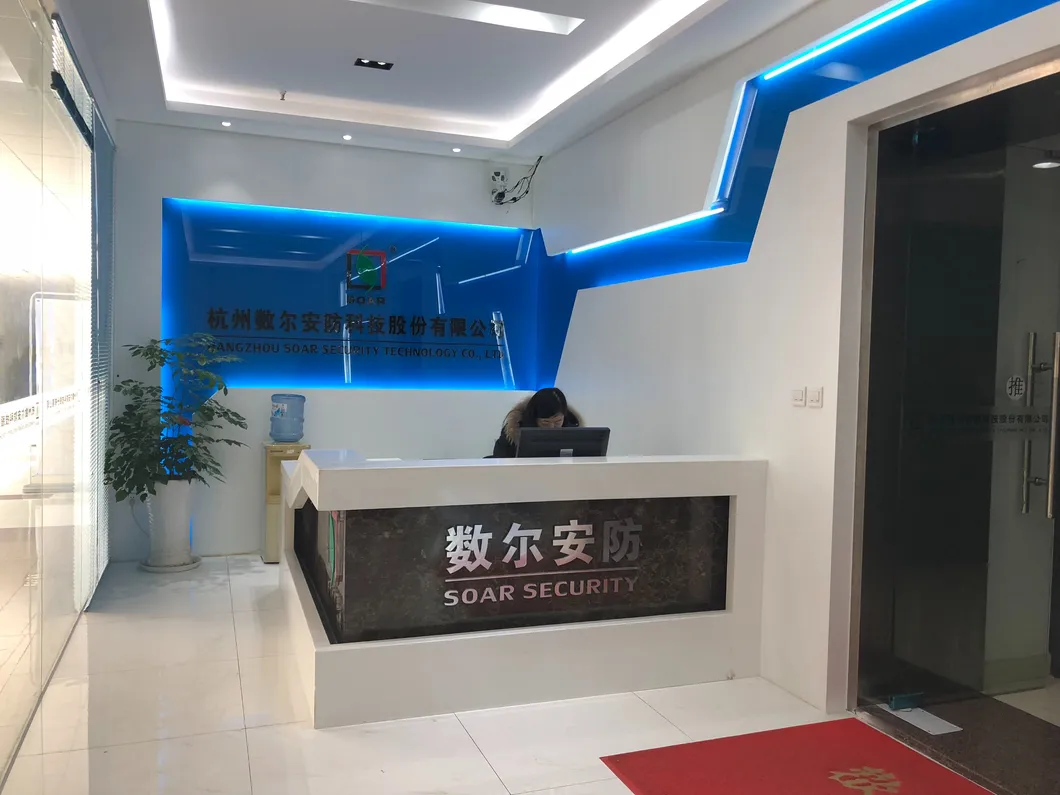 Factory Price CCTV IP 4MP 37X Zoom Camera Block for Industrial Photography