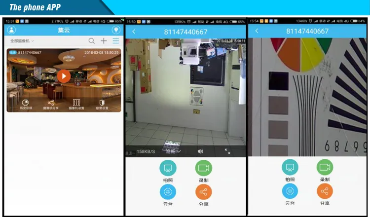 Full Color Visible Light Automatic Tracking Function Warning PTZ Camera