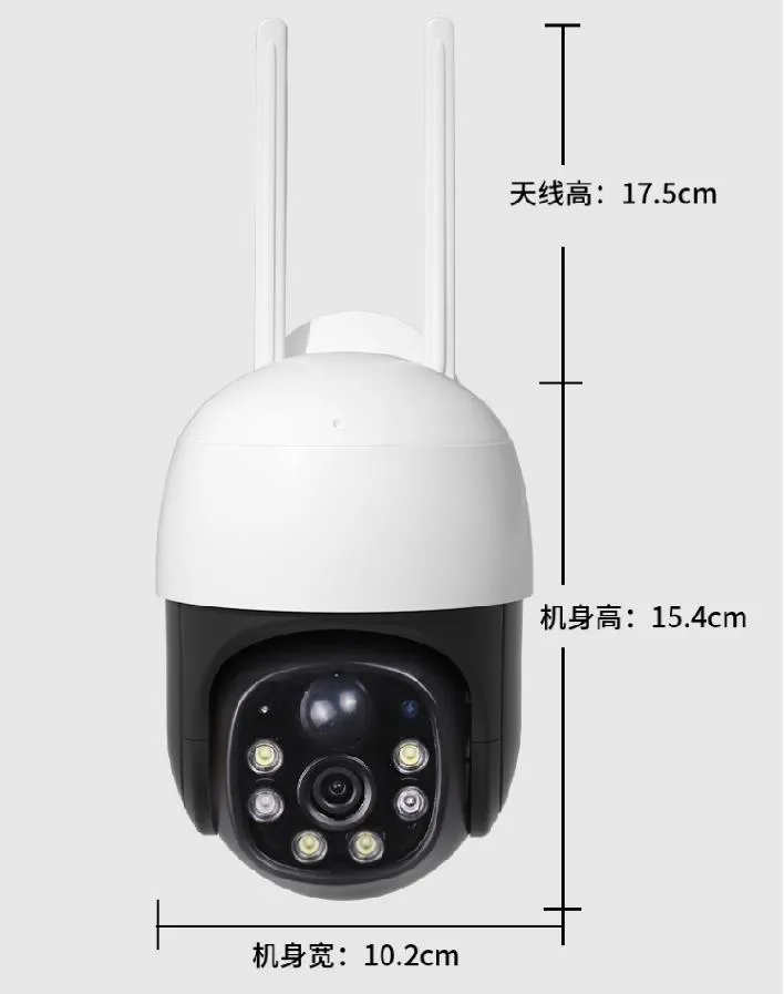Full HD Solar Wireless Camera Long Distance CCTV WiFi Battery Camera Outdoor Waterproof PTZ Camera CCTV Security 4G Solar Camera