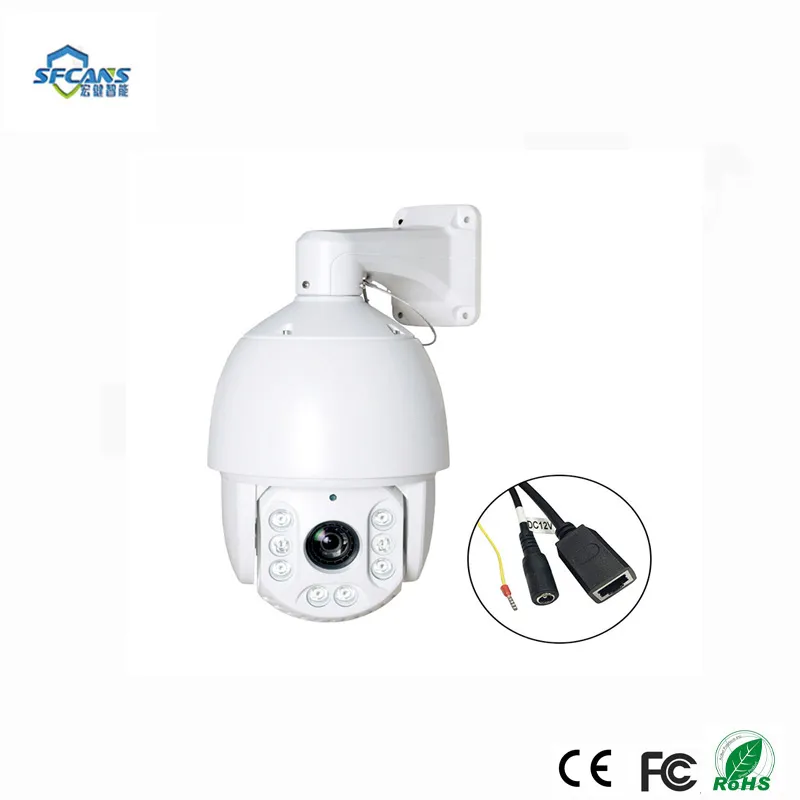 H. 264 2MP Laser IR High Speed Dome IP Network PTZ Security CCTV Camera