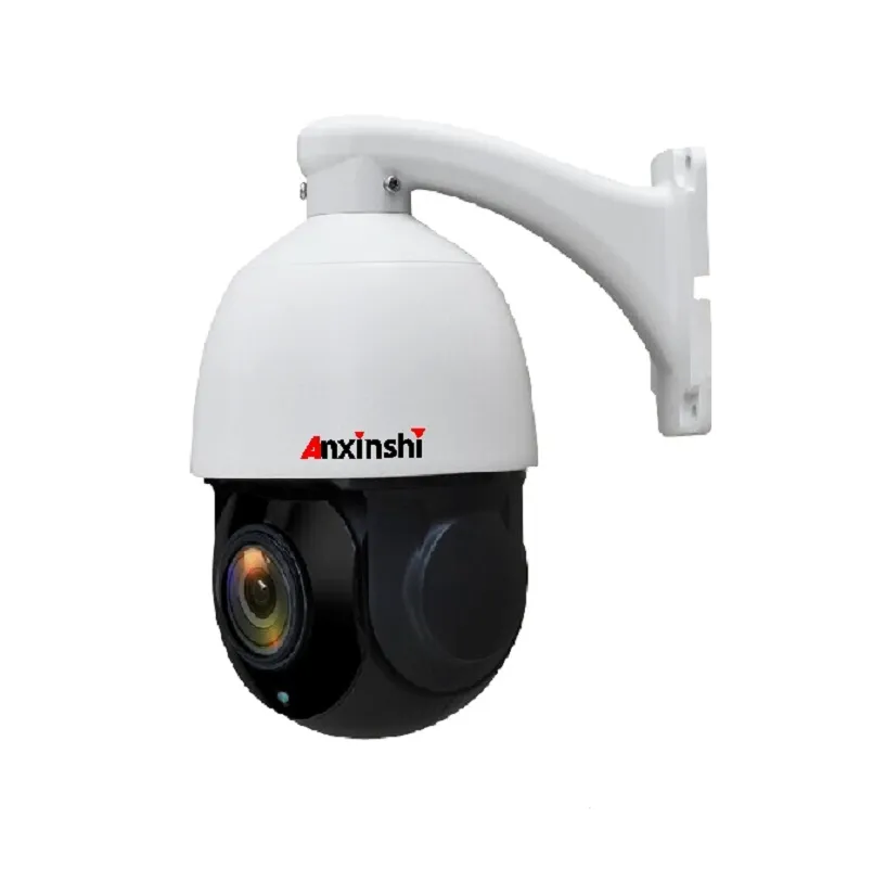 HD 5MP IR 60m Auto Tracking High Speed Dome PTZ Camera
