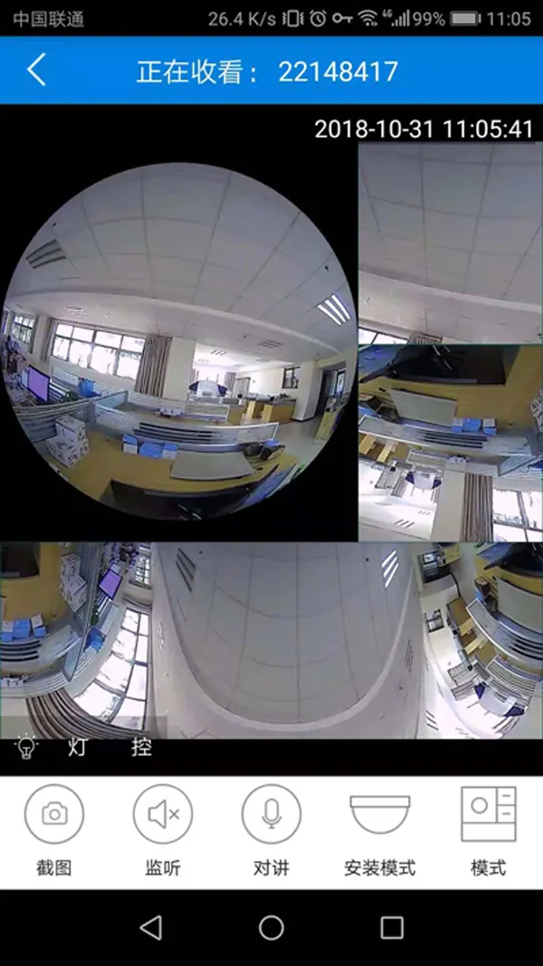 Home Security System WiFi Camera Fisheye 360 Degree