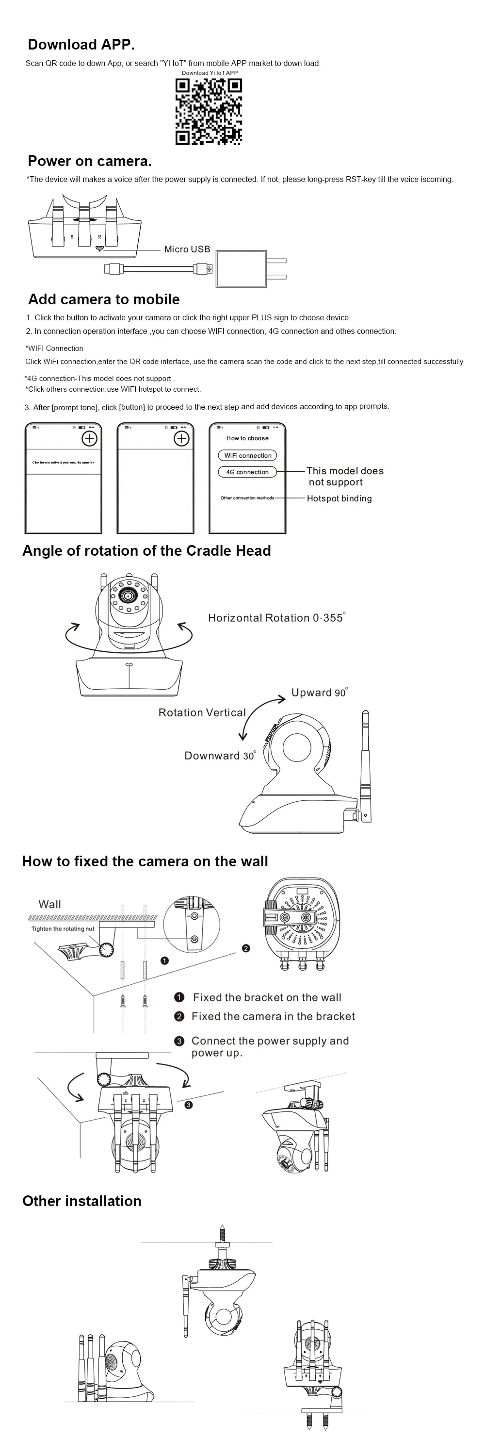 I100 HD Security Camera WiFi Smart Camera