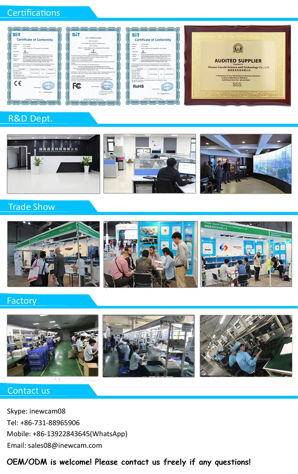 IP66 Waterproof Low Consumption Home Security Battery Cameras