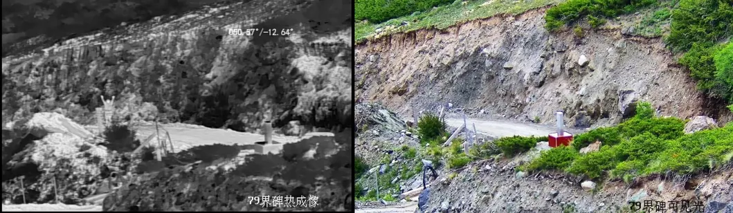 Long Range Security Camera HD Dual Lens Vox Sensor Thermal Camera