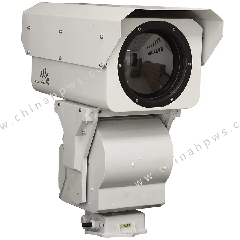 Middle Range Uncooled Fpa Thermal Camera