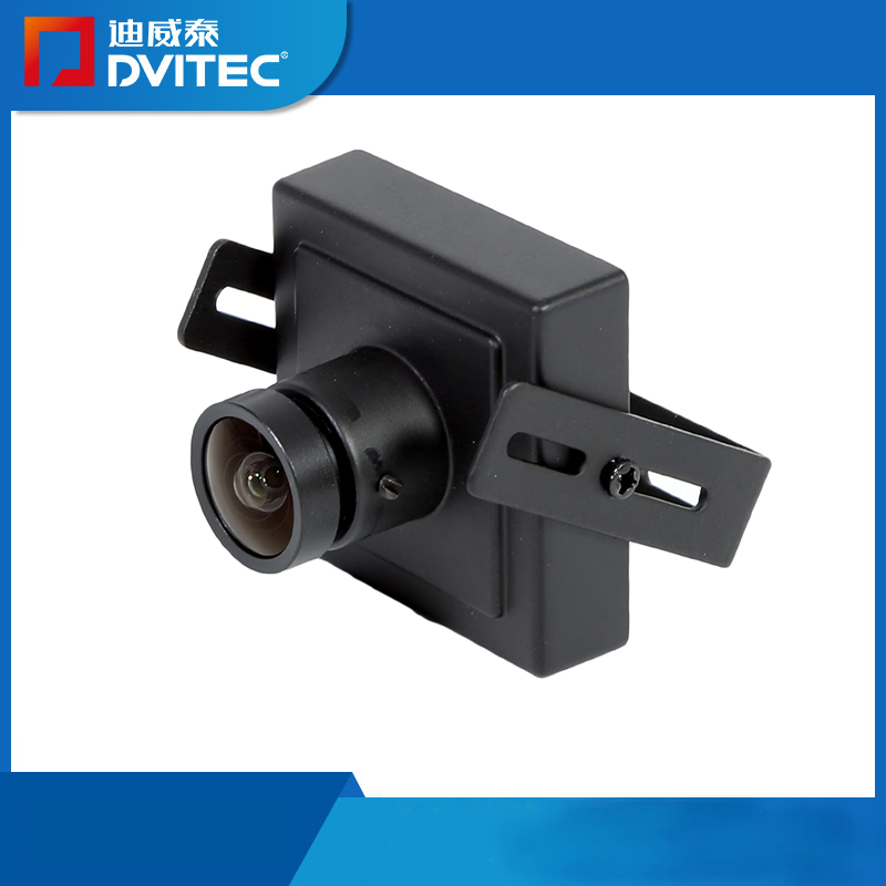 Miniature Camera HD WDR Camera