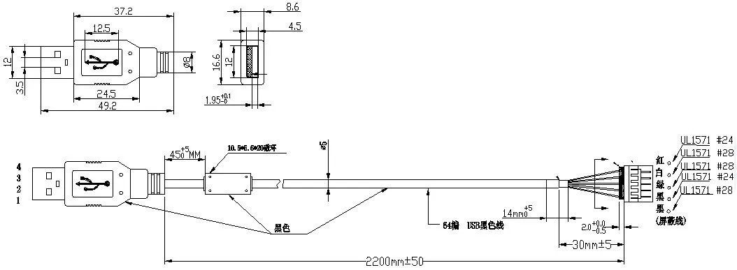 Miniature Camera High Speed HD ATM Camera