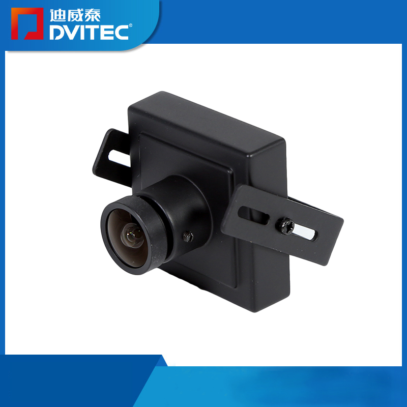 Miniature Camera High Speed HD ATM Camera