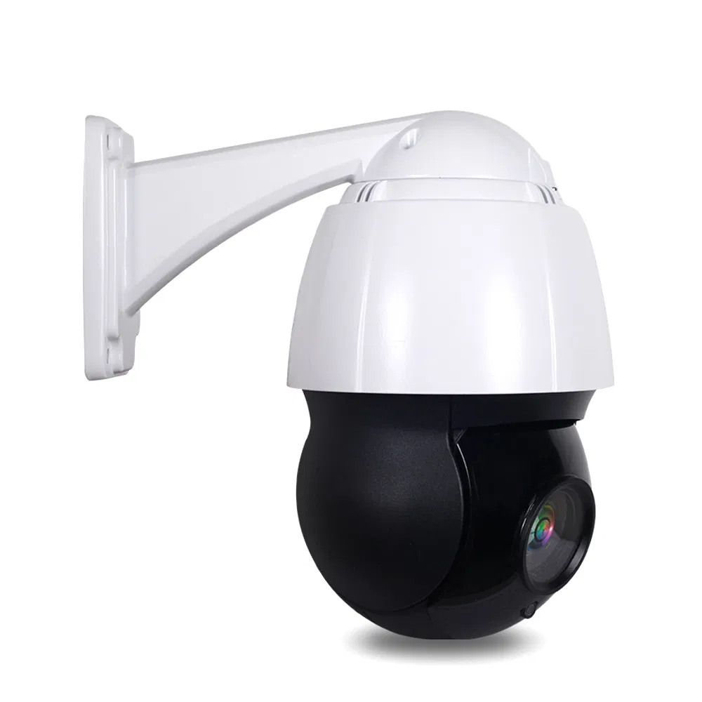 New 2MP 1080P PTZ 20X PTZ 4.5 Inch Mini Outdoor Surveillance CCTV IR Dome Camera