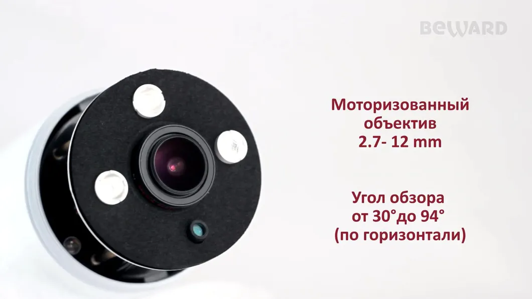 Outdoor Hot Selling 1080P Surveillance IP Home Security System IR Camera