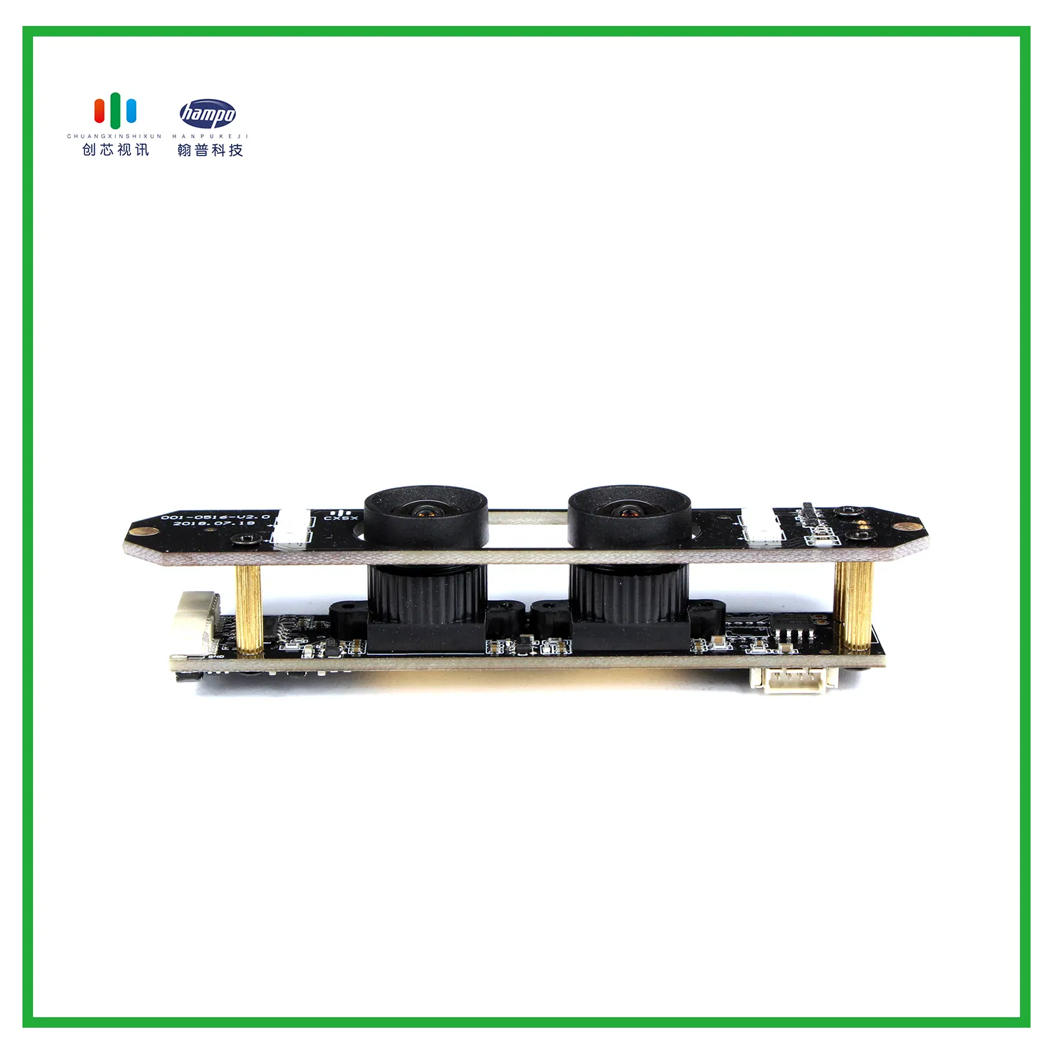 PC Camera Module Synchronized Dual Lens USB Camera 1080P HD IR/RGB Webcam