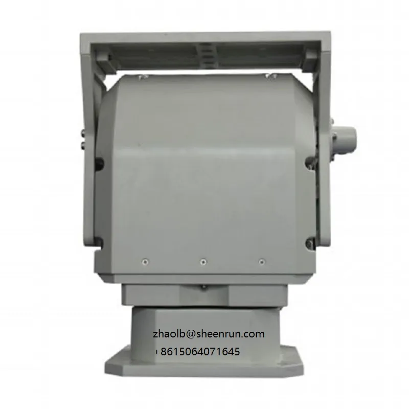 Shr-PTZ 50 Series Intelligence Anolog/IP Pantilt