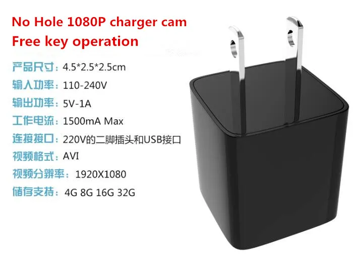 Spy Camera Charger - Hiden Camera - Premium Pack - Mini Spy Camera 1080P - USB Charger Camera Spy Nanny Cam (avp010LG)