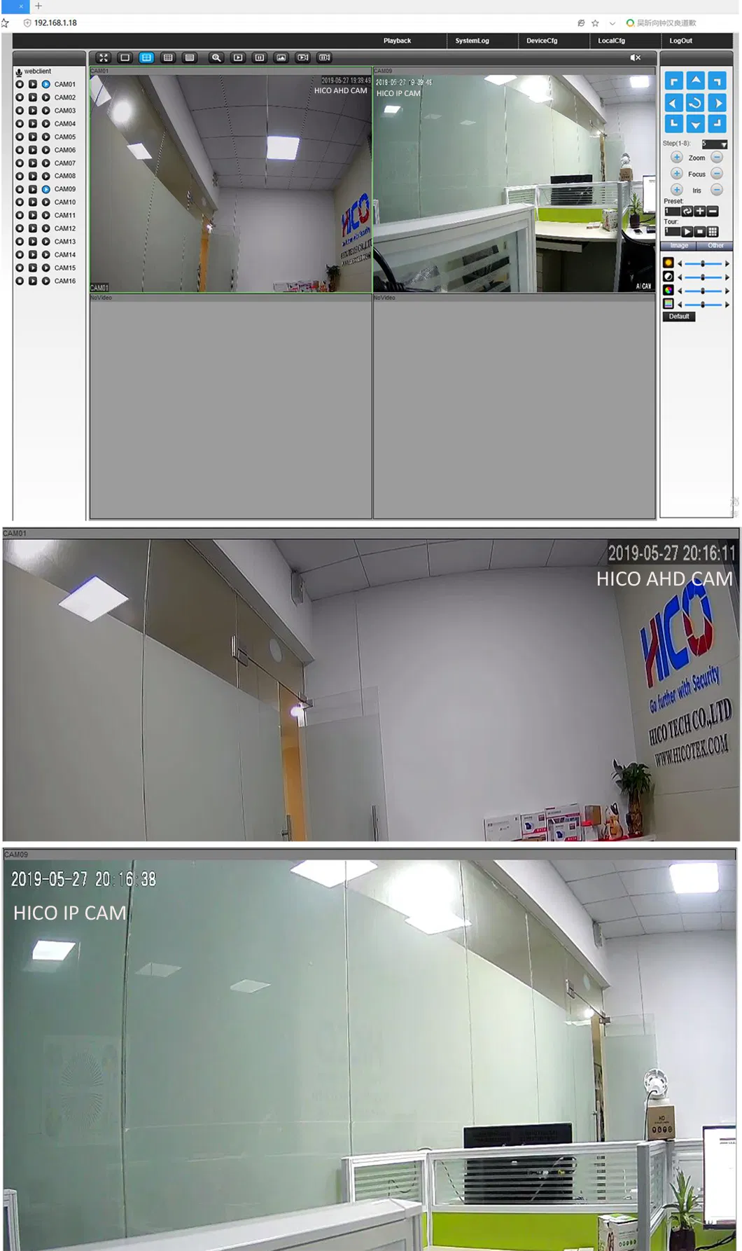 Surveillance Video System DVR NVR Wireless Full Color Turbo Kit Analog Ahd IP Poe WiFi Security Protection CCTV Camera