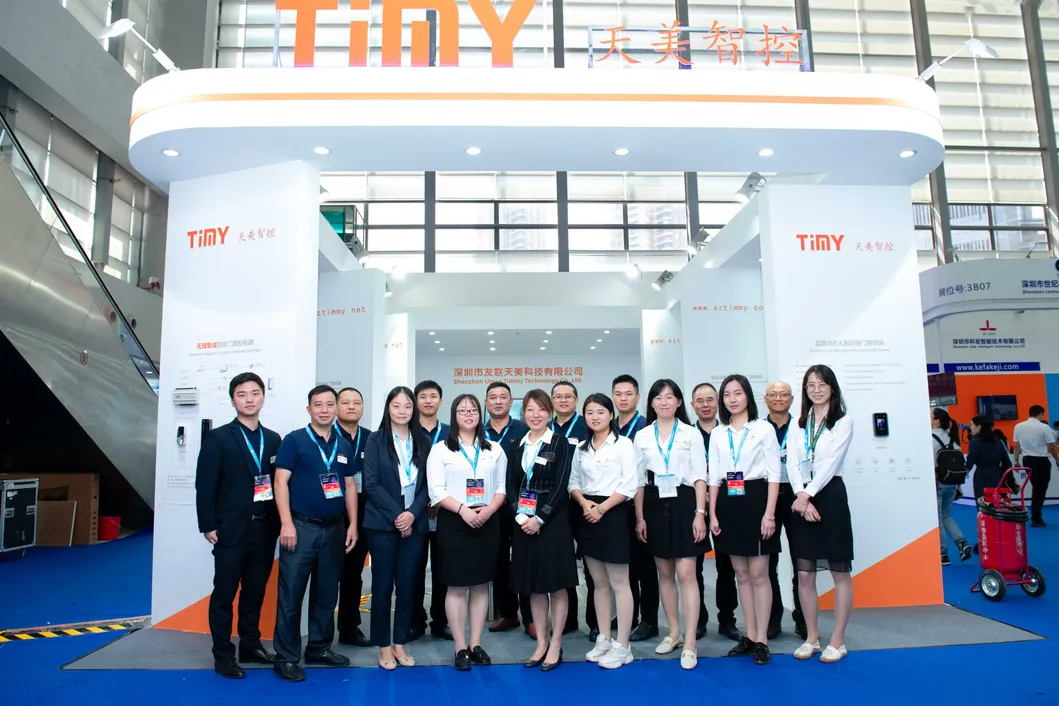 Timmy GSM Sims Card Biometric Fingerprint Facial Recognition Time Attendance