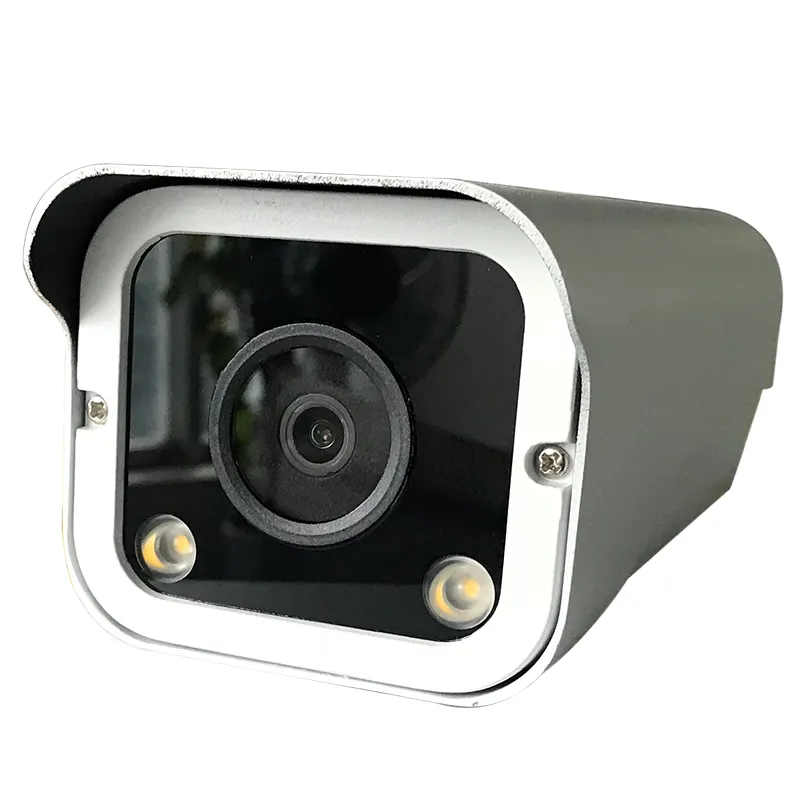 Wardmay Smart 5MP HD Infrared Starkight Bullet IP CCTV Camera